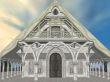 Fantasy Building