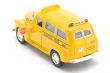 school bus toy