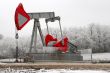 Oil Well
