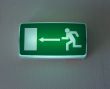 Exit