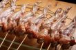 Raw chicken wings