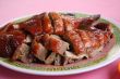 Roast duck slices