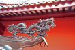 Chinese dragon