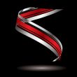 logo swirl silver