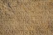 A close up of ancient Greek text.