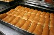 Bakery buns