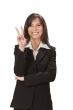Happy businesswoman
