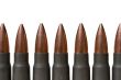 ammunition