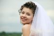 Joyful bride