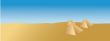 Egyptian desert