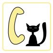 alphabet for children education (C)