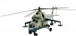Helicopter