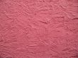 A red wall