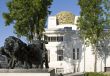Secession, Vienna