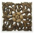 Ornate Wood Carving Ornament