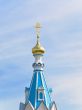 Oriental Church cupola