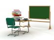 School interior. The training concept. 3D image.