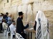 Walling wall in Jerusalem