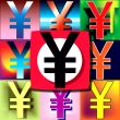 Yen POP flag
