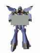 Titan Robot