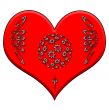 Heart  for Cards