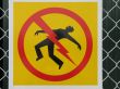 danger of electrocution sign