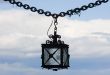 Old lantern