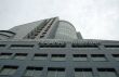 Office residential building in city centre of Volgograd. Russia.