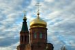 Orthodox temple in village ` Svetly Yar `. The Volgograd area. R