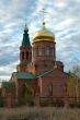 Orthodox temple in village ` Svetly Yar `. The Volgograd area. R