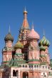Saint Basil`s Cathedral Church in Moscow