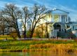 Classical beautiful buiding near the lake