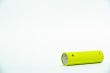 battery yellow