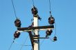 Ferro-concrete column with electric wires.