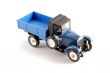 Collection scale model of the retro truck