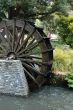 Water Wheel