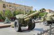 Large-caliber army gun - the Howitzer.