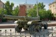 Large-caliber army gun - the Howitzer.