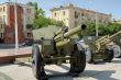 Large-caliber army gun - the Howitzer.