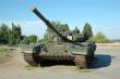 The average tank.