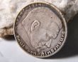 german reichs coin