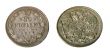 isolated old russian coin