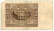 very old Polish banknote 1940