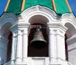 Church bell