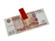 Russian big money