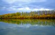 Autumn The rivers Pojma before a rain