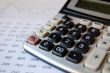 Calculator and financial information