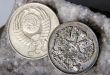 russian and USSR coins
