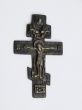  	Holy cross with figure of crucified Jesus Christ