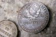 silver USSR coins